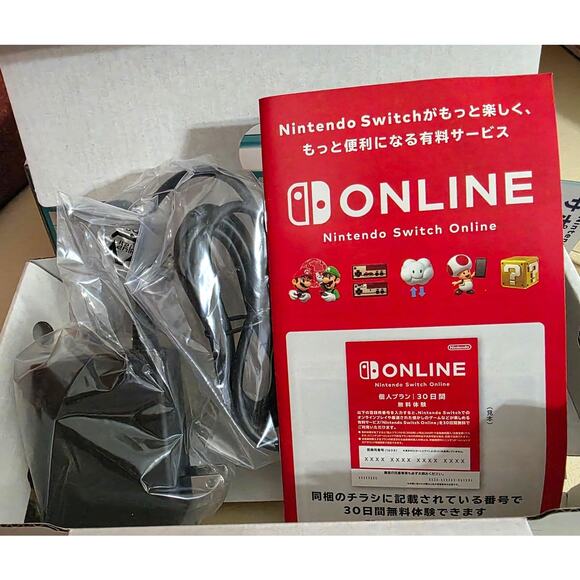 Nintendo Switch Lite Handheld Console Turquoise Japanese Edition Region Free NEW - Picture 8 of 9